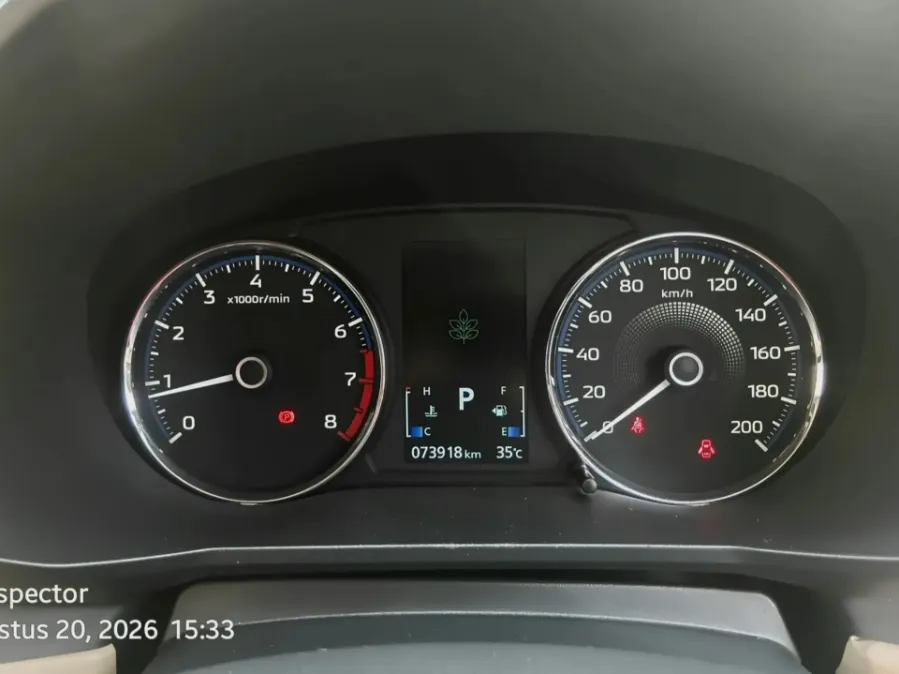 Foto Mobil Bekas Odometer Mitsubishi Xpander 1.5 Ultimate tahun 2022