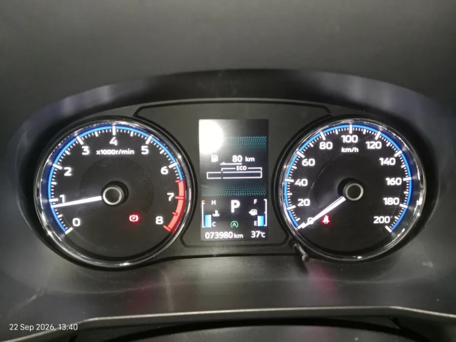 Foto Mobil Bekas Odometer Mitsubishi Xpander 1.5 Ultimate tahun 2022