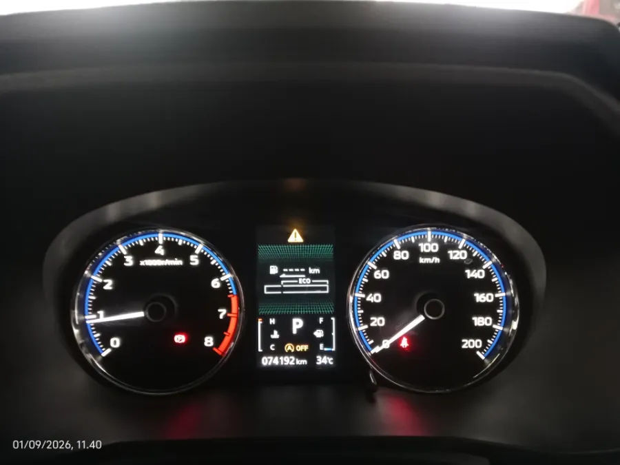 Foto Mobil Bekas Odometer Mitsubishi Xpander 1.5 Ultimate tahun 2022
