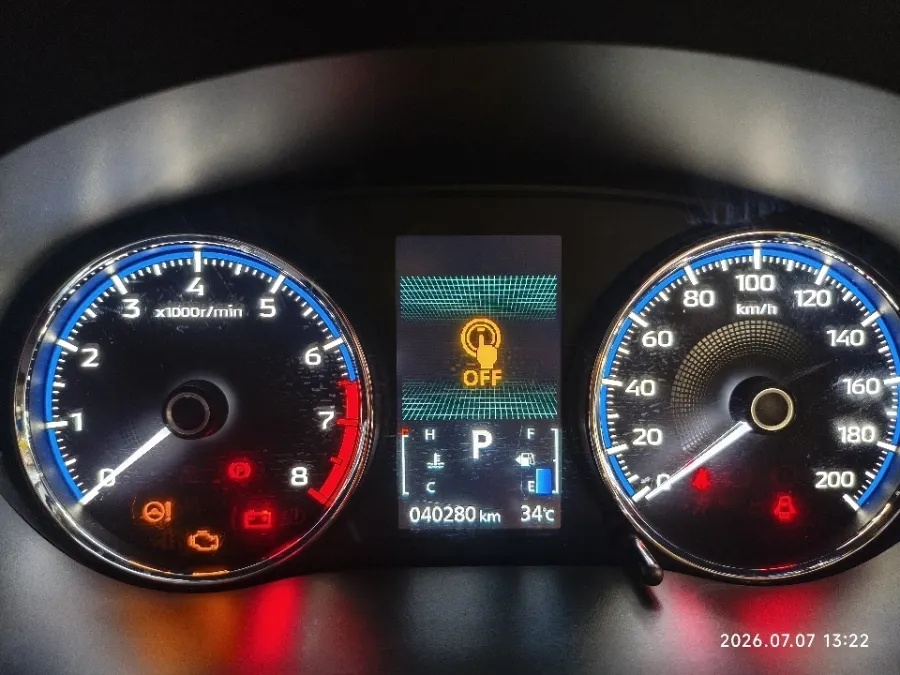 Foto Mobil Bekas Odometer Mitsubishi Xpander 1.5 Ultimate tahun 2023