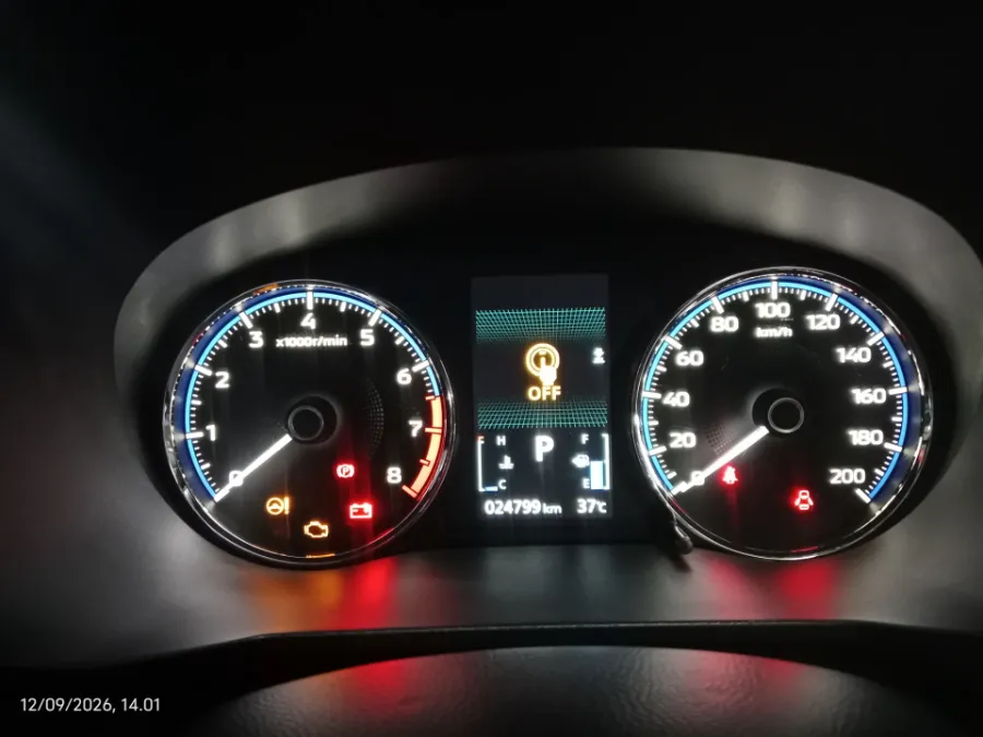 Foto Mobil Bekas Odometer Mitsubishi Xpander 1.5 Ultimate tahun 2023
