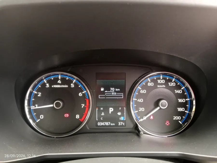 Foto Mobil Bekas Odometer Mitsubishi Xpander 1.5 Ultimate tahun 2023