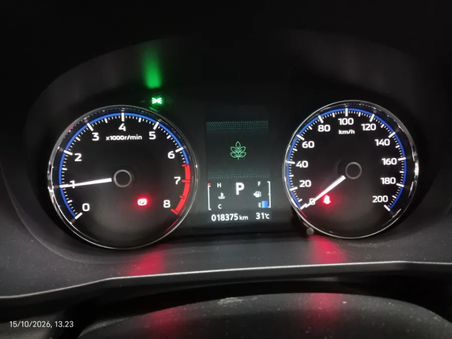 Foto Mobil Bekas Odometer Mitsubishi Xpander 1.5 Ultimate tahun 2024
