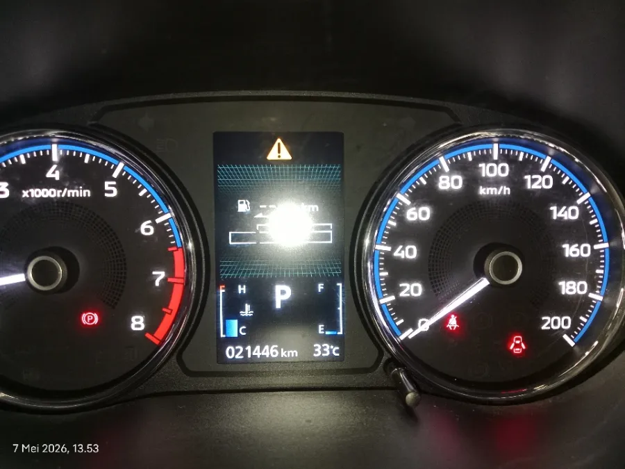 Foto Mobil Bekas Odometer Mitsubishi Xpander 1.5 Ultimate tahun 2025