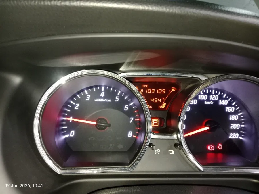 Foto Mobil Bekas Odometer Nissan Grand Livina 1.5 XV tahun 2016