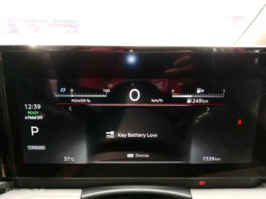 Foto Mobil Bekas Odometer Nissan Serena 1.5 e-Power Highway Star tahun 2024