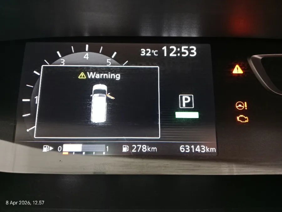 Foto Mobil Bekas Odometer Nissan Serena 2.0 Highway Star tahun 2022