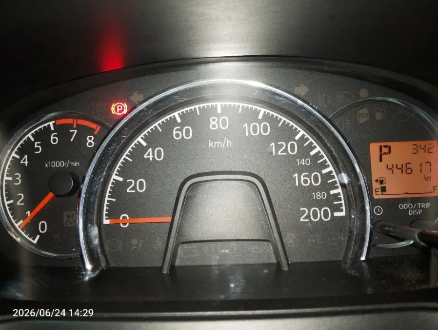 Foto Mobil Bekas Odometer Toyota Agya 1.2 G tahun 2018