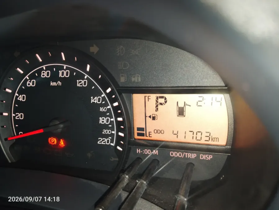 Foto Mobil Bekas Odometer Toyota Agya 1.2 G tahun 2023