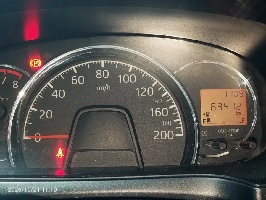 Foto Mobil Bekas Odometer Toyota Agya 1.2 G TRD tahun 2020