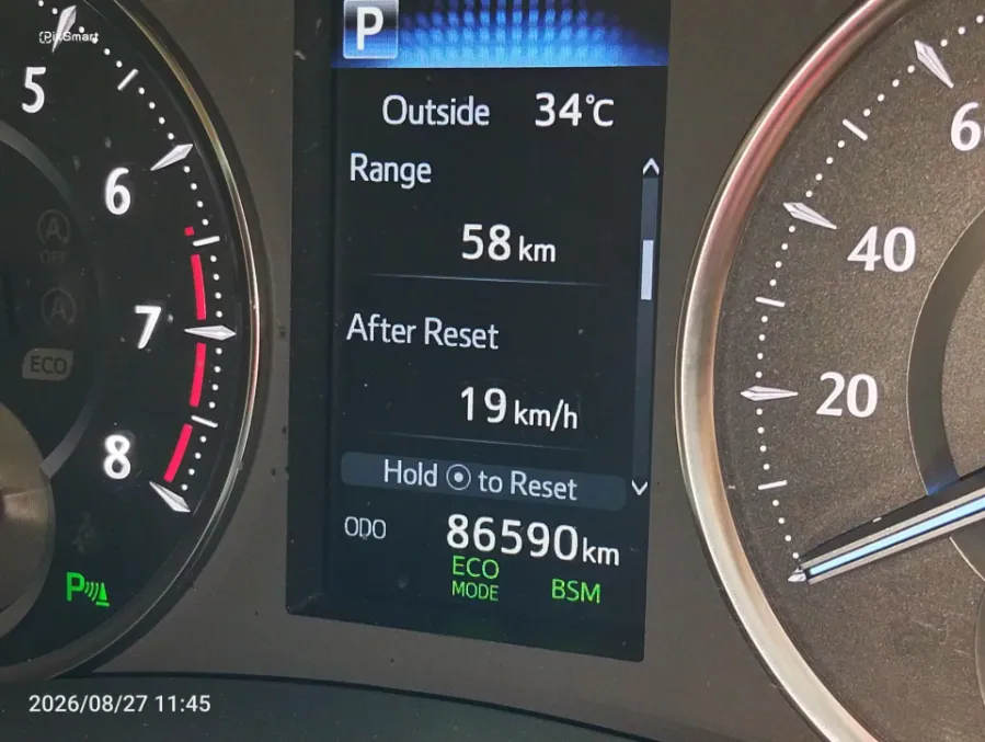 Foto Mobil Bekas Odometer Toyota Alphard 2.5 G tahun 2019