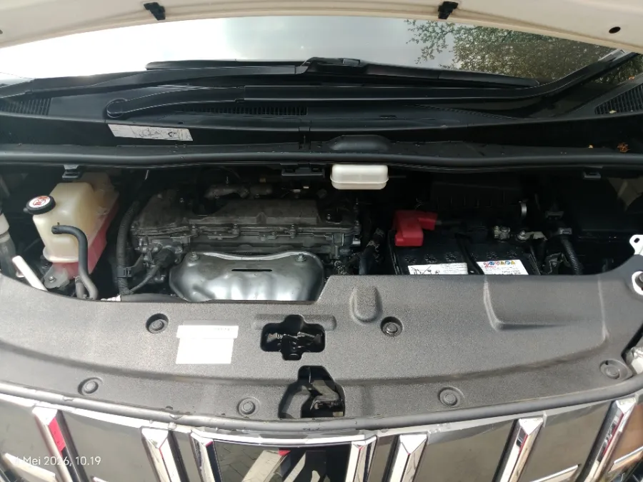 Foto Mobil Bekas Mesin Toyota Alphard 2.5 G tahun 2021