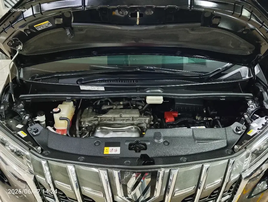 Foto Mobil Bekas Mesin Toyota Alphard 2.5 G tahun 2022