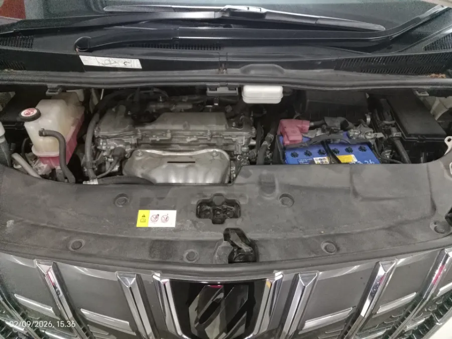Foto Mobil Bekas Mesin Toyota Alphard 2.5 G tahun 2022