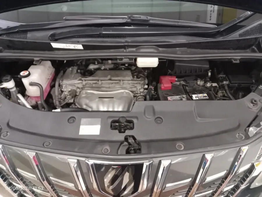 Foto Mobil Bekas Mesin Toyota Alphard 2.5 G tahun 2023