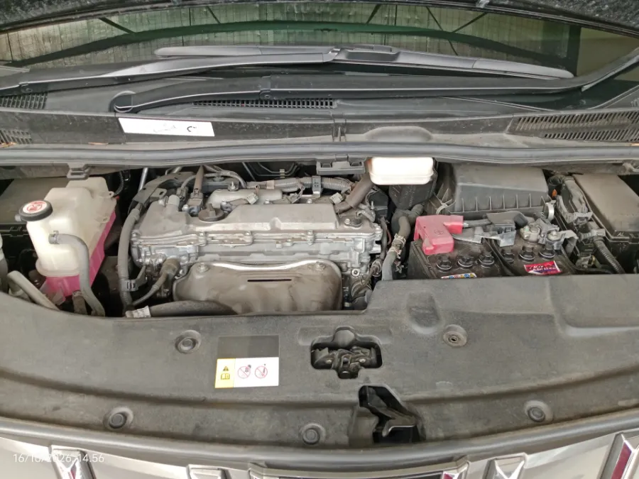 Foto Mobil Bekas Mesin Toyota Alphard 2.5 G tahun 2023