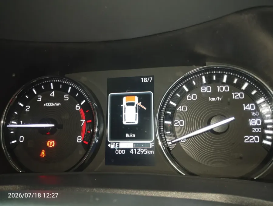 Foto Mobil Bekas Odometer Toyota Avanza 1.5 G tahun 2023