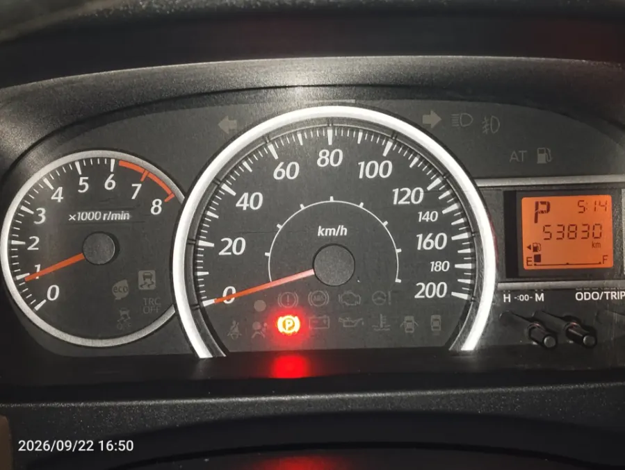 Foto Mobil Bekas Odometer Toyota Calya 1.2 G tahun 2016