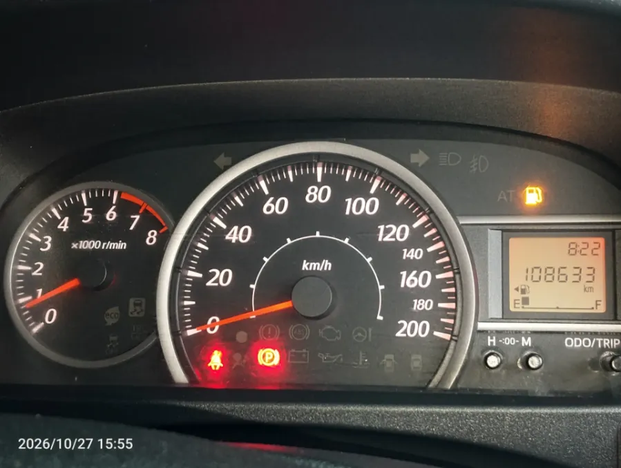 Foto Mobil Bekas Odometer Toyota Calya 1.2 G tahun 2017