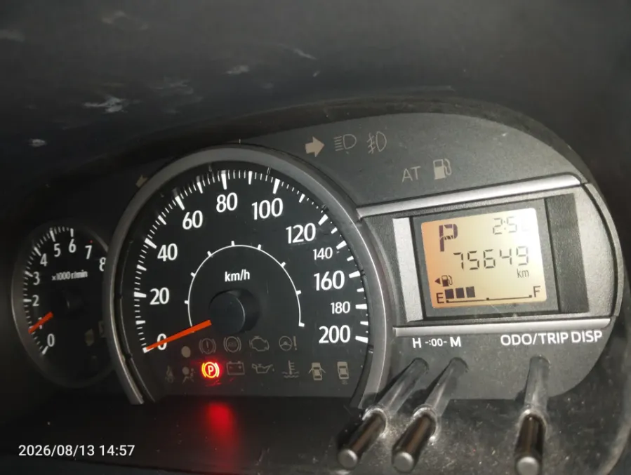 Foto Mobil Bekas Odometer Toyota Calya 1.2 G tahun 2018
