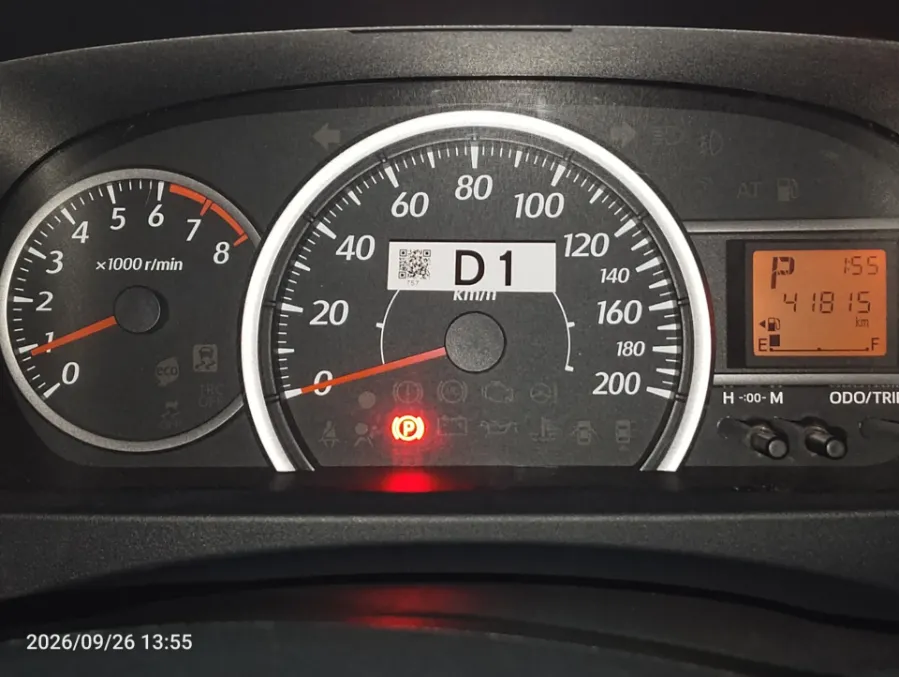 Foto Mobil Bekas Odometer Toyota Calya 1.2 G tahun 2018