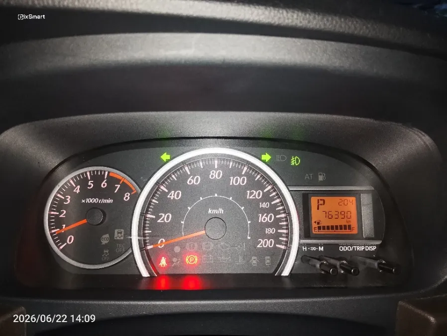 Foto Mobil Bekas Odometer Toyota Calya 1.2 G tahun 2021