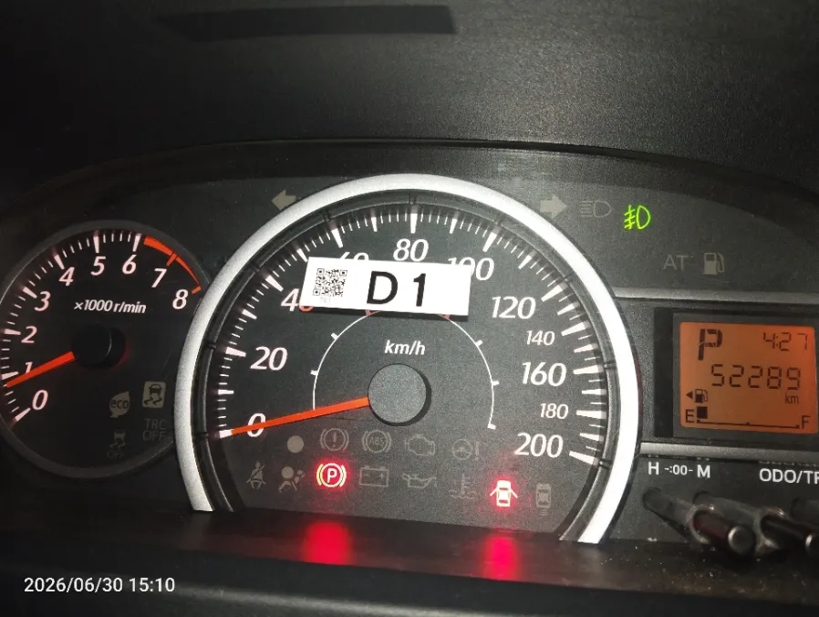 Foto Mobil Bekas Odometer Toyota Calya 1.2 G tahun 2021