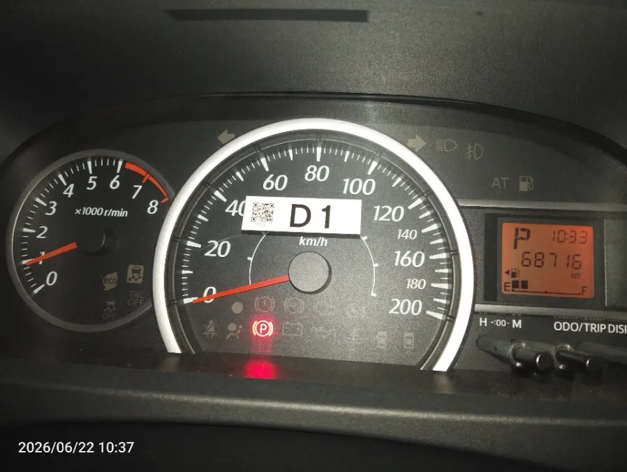 Foto Mobil Bekas Odometer Toyota Calya 1.2 G tahun 2023
