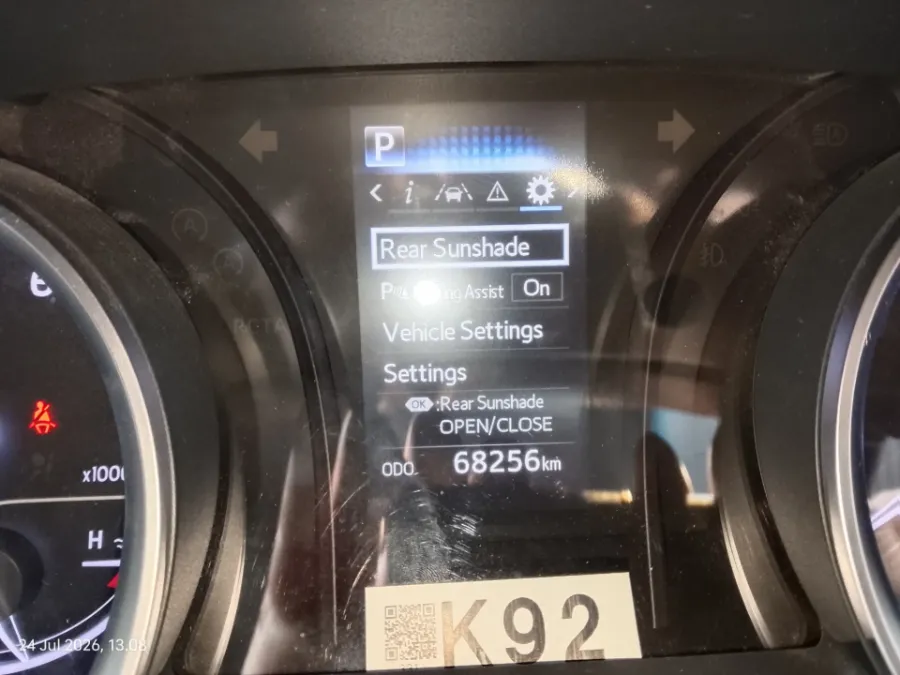 Foto Mobil Bekas Odometer Toyota Camry 2.5 V tahun 2022