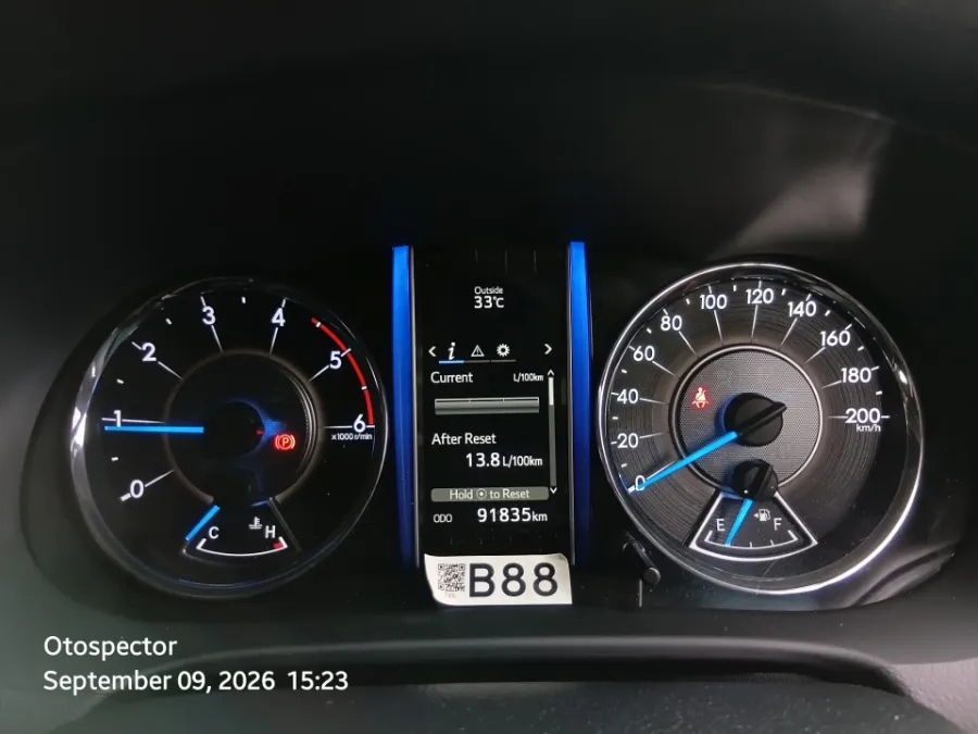 Foto Mobil Bekas Odometer Toyota Fortuner 2.4 G tahun 2016