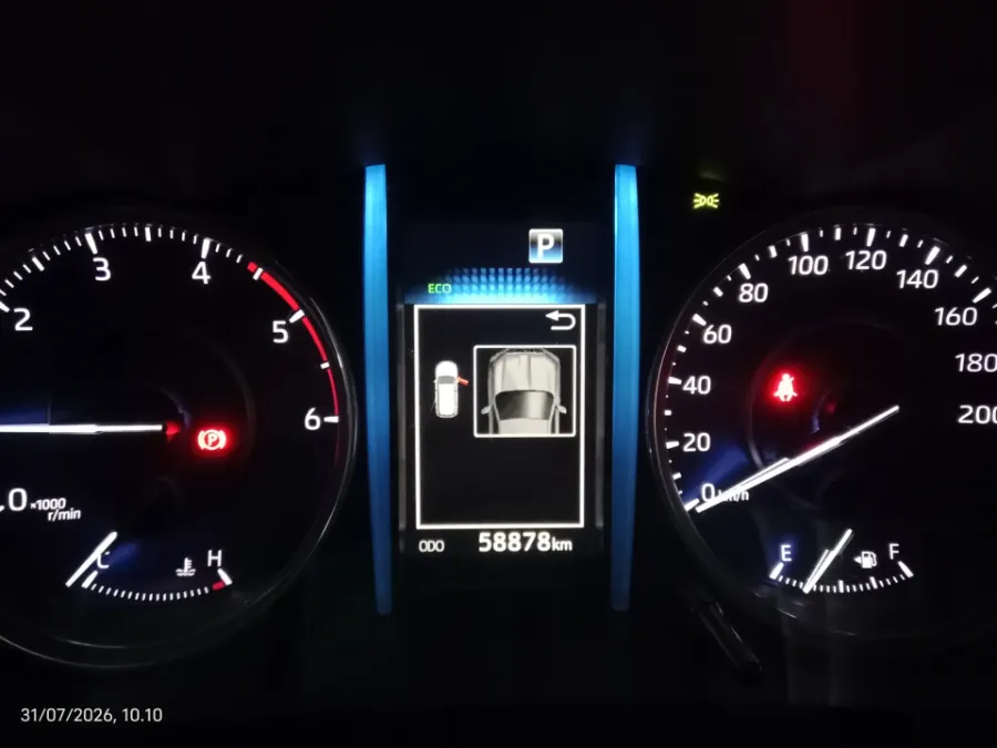 Foto Mobil Bekas Odometer Toyota Fortuner 2.8 4X2 VRZ tahun 2022