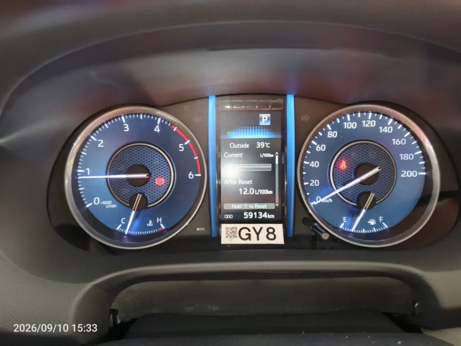 Foto Mobil Bekas Odometer Toyota Fortuner 2.8 4X2 VRZ tahun 2022