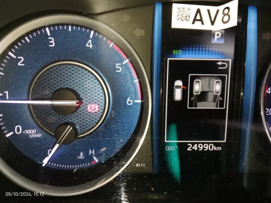 Foto Mobil Bekas Odometer Toyota Fortuner 2.8 4X2 VRZ tahun 2022