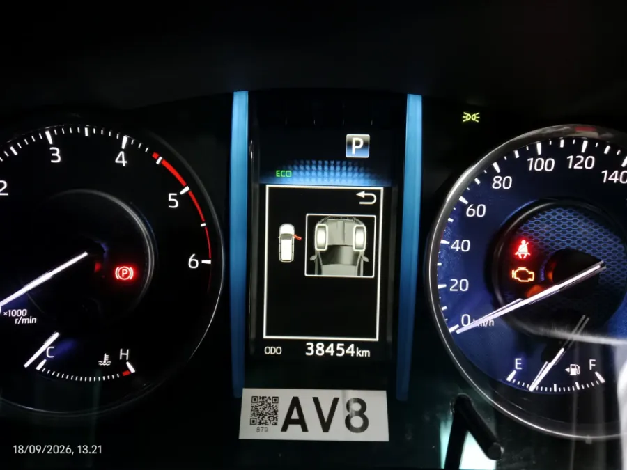Foto Mobil Bekas Odometer Toyota Fortuner 2.8 4X2 VRZ tahun 2023