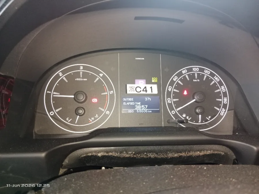 Foto Mobil Bekas Odometer Toyota Kijang Innova 2.4 G tahun 2020