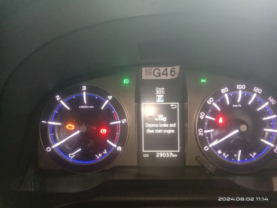 Foto Mobil Bekas Odometer Toyota Kijang Innova 2.4 Venturer tahun 2022