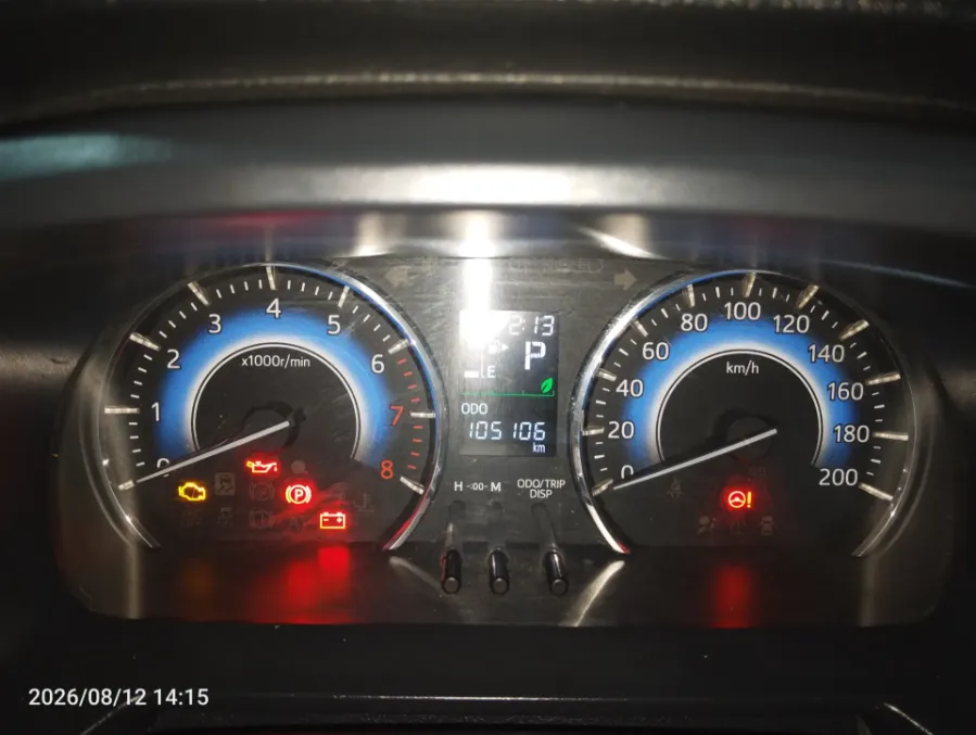 Foto Mobil Bekas Odometer Toyota Rush 1.5 S tahun 2018