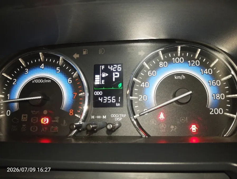 Foto Mobil Bekas Odometer Toyota Rush 1.5 S tahun 2023