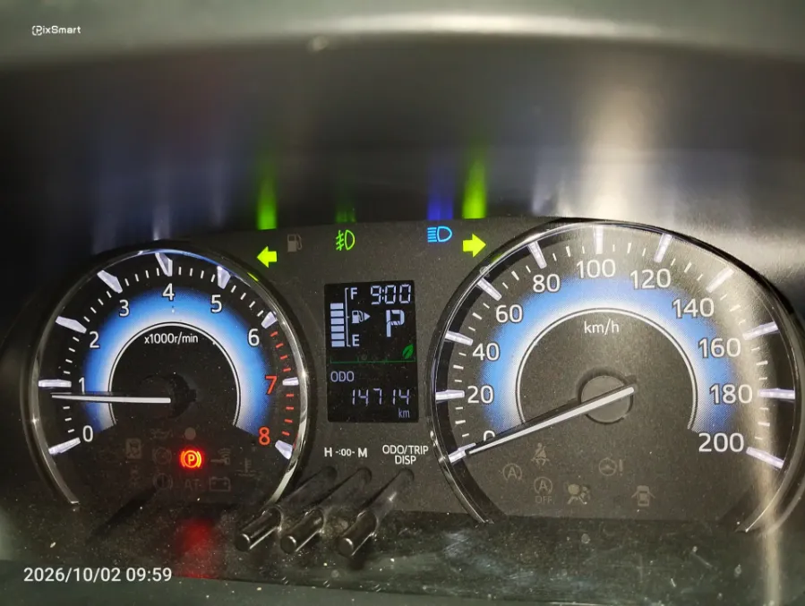 Foto Mobil Bekas Odometer Toyota Rush 1.5 S tahun 2025