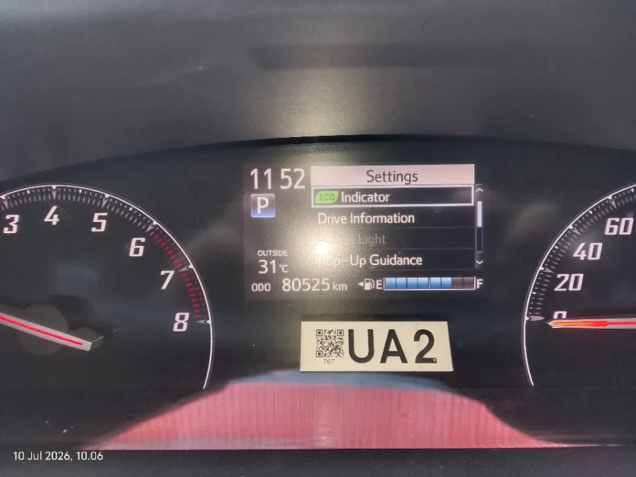 Foto Mobil Bekas Odometer Toyota Sienta 1.5 Q tahun 2017