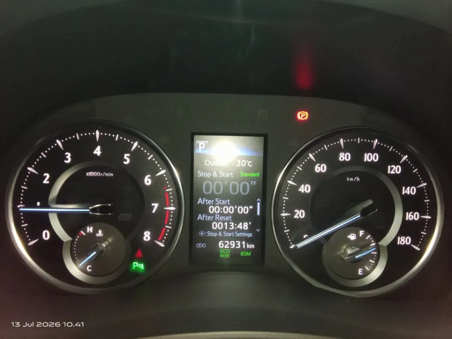 Foto Mobil Bekas Odometer Toyota Vellfire 2.5 G tahun 2019