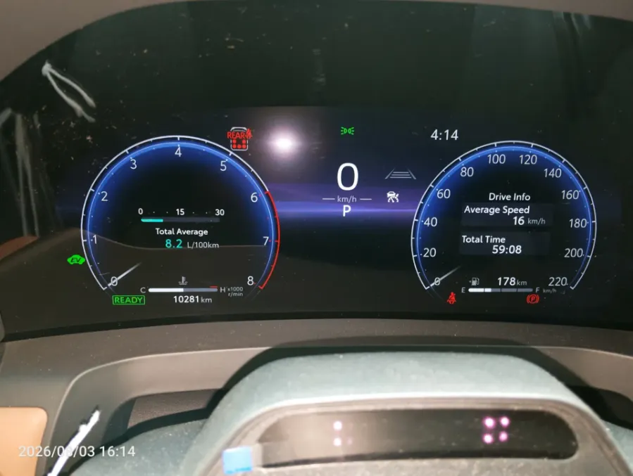 Foto Mobil Bekas Odometer Toyota Vellfire 2.5 HEV VIP tahun 2024