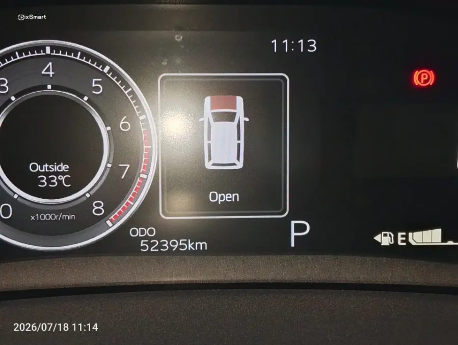 Foto Mobil Bekas Odometer Toyota Vios 1.5 G tahun 2023