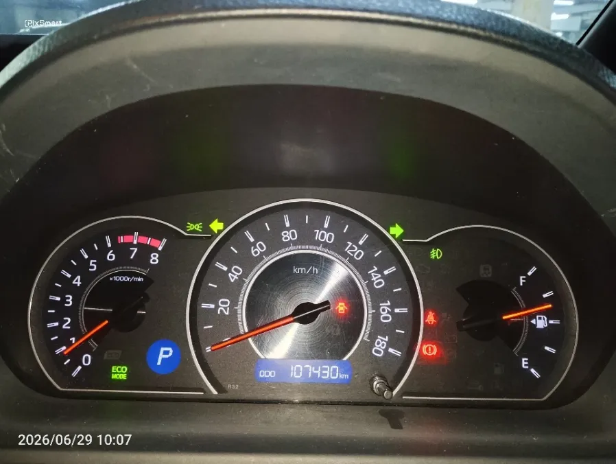 Foto Mobil Bekas Odometer Toyota Voxy 2.0 tahun 2017