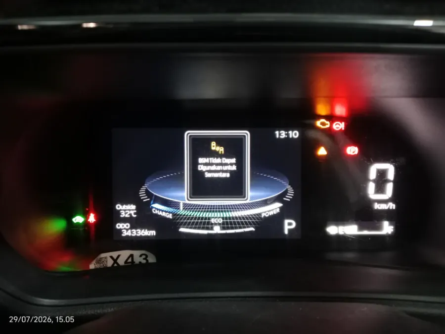 Foto Mobil Bekas Odometer Toyota Yaris Cross 1.5 S HV tahun 2023