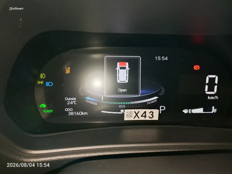 Foto Mobil Bekas Odometer Toyota Yaris Cross 1.5 S HV tahun 2024