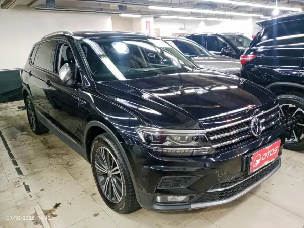 2021 Volkswagen Tiguan 1.4 TSI Allspace