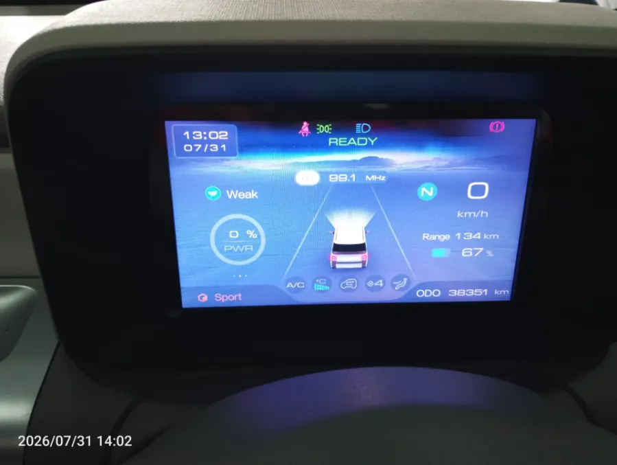 Foto Mobil Bekas Odometer Wuling Air ev Standard Range tahun 2022