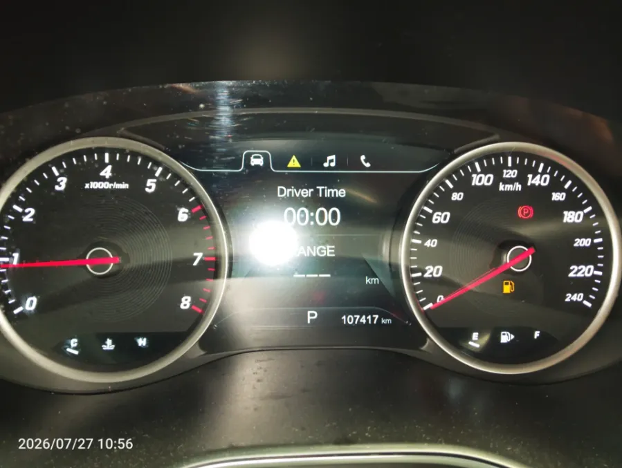 Foto Mobil Bekas Odometer Wuling Almaz 1.5 L T Lux tahun 2019