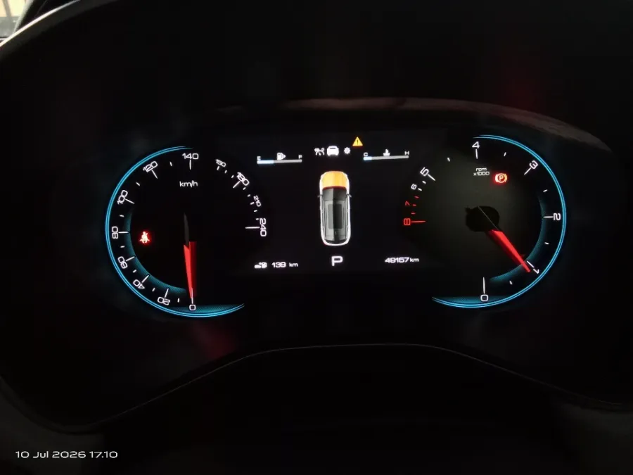 Foto Mobil Bekas Odometer Wuling Almaz 1.5 L T Lux tahun 2021
